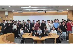 LS증권, 세계 대학생 모의투자대회 대비 육성교육 프로그램 성료