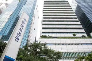 현대차증권, IB 조직 개편..‘구조화금융·기업금융’ 양대 본부 체제