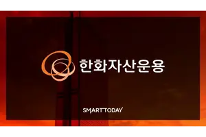 한화운용, ‘코리아HBM·AI 소부장’ ETF 2종 출격...15일 상장
