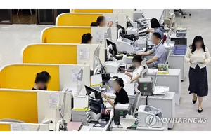 금융권 서민금융 출연금 4년반 1.5조 육박...부실 확대에 부담↑