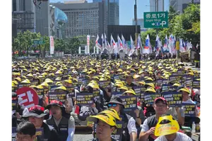 [현장] 금융노조 1년 만에 총파업…‘금융기관 지방 이전’ 반발 전면에