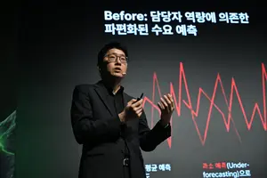한국앤컴퍼니그룹, 산업 AI 컨퍼런스서 'PI on AI' 전략 소개