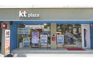 kt m&s, 전국 KT플라자서 '갤럭시 S26 FE' 체험존 운영