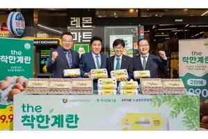 하나금융, 골목상권 활성화·물가 안정 지원 