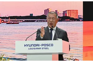 현대제철, HPLS 전기로 제철소 기공식 개최