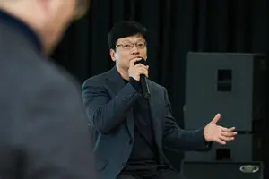 스마일게이트 이혼 소송 9일 선고..'세기의 이혼되나'