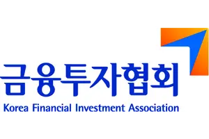 금투협, 증권업계 사장단 이끌고 獨 IFA 현장 참관