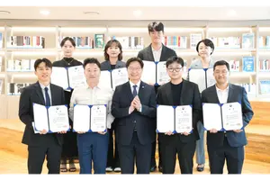 과기정통부, '2026 기술개발인의 날' 기념식 개최