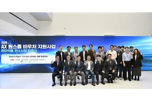 한미약품, 제약·바이오 품질문서 업무 전면 자동화 추진