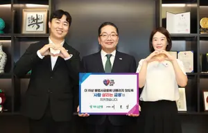 이호성 하나은행장, '사람 살리는 금융 릴레이 캠페인' 동참