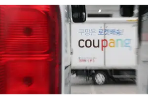 '욕하면서도 다시 쓰더라' 쿠팡, 결제액 사상 최고