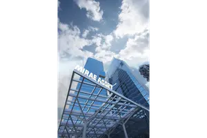 퇴직연금 개인투자용 국채 청약 9일 오픈.. 판매사 혜택은 