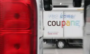 '욕하면서도 다시 쓰더라' 쿠팡, 결제액 사상 최고