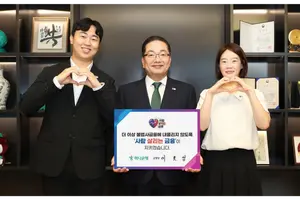 이호성 하나은행장, '사람 살리는 금융 릴레이 캠페인' 동참