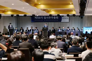 고려아연, 백인규 후보 감사위원 선임..최윤범 회장 방어 성공