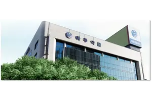 아주약품·지엘팜텍 공동개발 ‘라티카점안액’, 한국 44호 신약 허가
