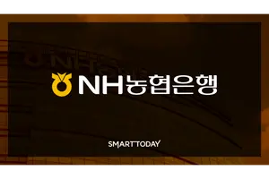 NH농협은행, 자산운용사 초청 농촌체험행사 개최
