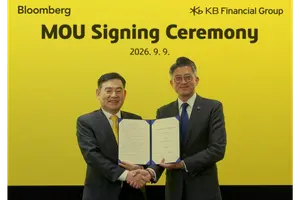 KB금융, 블룸버그와 글로벌 자본시장 협력 강화