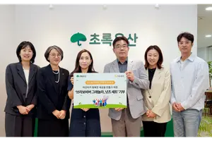 KB證, 다문화가정 건강간식 지원