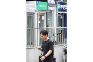 NH농협은행, 주담대 금리 최대 0.45%p 인하