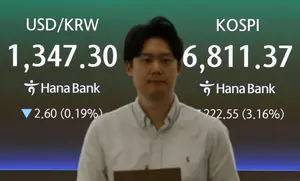 개미들, 반도체 몰빵 투자 지쳤다
