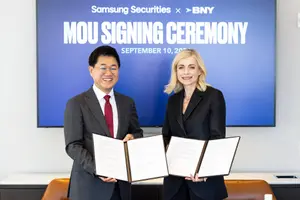 삼성증권, 글로벌 금융그룹 BNY와 맞손