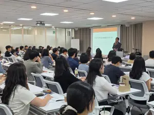 미래에셋증권, 공기업 퇴직연금 경쟁력 강화 릴레이 세미나 성료