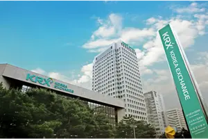 '정규장 종가는 어디에?' 애프터마켓 개장에 거래시간만 늘었다