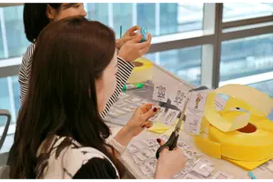 고려아연, 언어장애아동 재활치료용 교구 제작 봉사