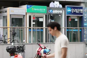 넉 달 오르던 코픽스, 숨 고르기 들어간다.. 3.18% 동결