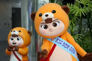 한전KDN, 소통 캐릭터 '케어캣' 공개