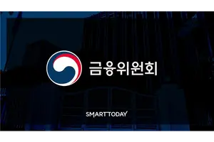 금융위, 신용정보법 과징금 50·75·100% 부과율 손질 추진