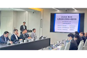'이찬우 회장 임기 만료 임박' NH농협금융, 준법감시협의회 열고 내부통제 체계 점검