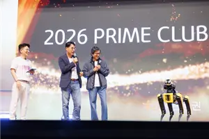  KB증권, '2026 KB증권 PRIME CLUB 투자 콘서트' 성료