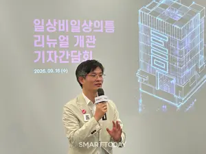 [현장]