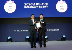시몬스, 콜센터품질지수 우수기업 인증 2년 연속 획득