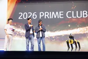  KB증권, '2026 KB증권 PRIME CLUB 투자 콘서트' 성료
