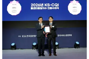 시몬스, 콜센터품질지수 우수기업 인증 2년 연속 획득