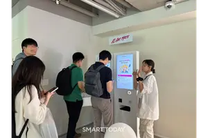 [현장]