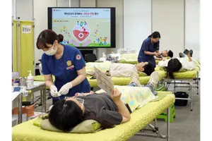 KB證, 하반기 임직원 ‘사랑의 헌혈행사’ 실시