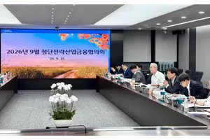 우리금융, 생산적금융 연간 목표 116% 달성