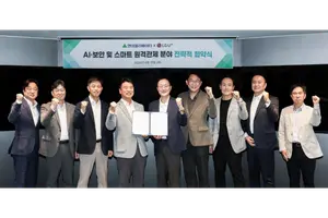 현대엘리베이터, LG유플러스와 'AI·통신·보안' 업무협약 체결