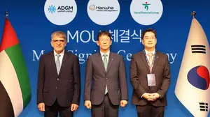 하나금융그룹, ADGM·한화운용과 스테이블 코인 3자 업무협약