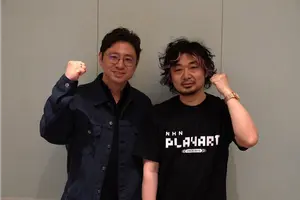 NHN, 한일 협업 기반 글로벌 게임사업 전략 공개