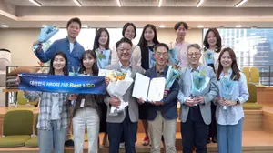 SK브로드밴드, '2026년 인적자원개발 우수기관' 인증 획득