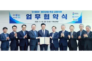 신한은행, 충북 유망 기술기업에 1000억원 금융지원