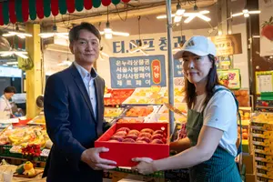 키움증권, 금감원·구세군과 추석 나눔 행사