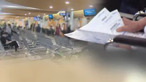 실손보험, 빼먹는게 임자?..도수치료 제한하자 신장분사 청구 쑥