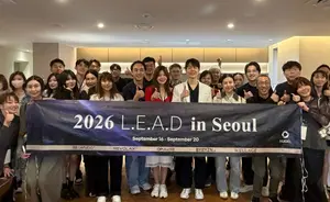 휴젤, 대만 의료진 초청 글로벌 학술 프로그램 ‘L.E.A.D.’ 개최