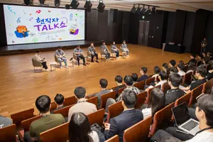 단순 스펙보다 '해결 능력' 본다…호반그룹, 2027년 신입 세 자릿수 공채